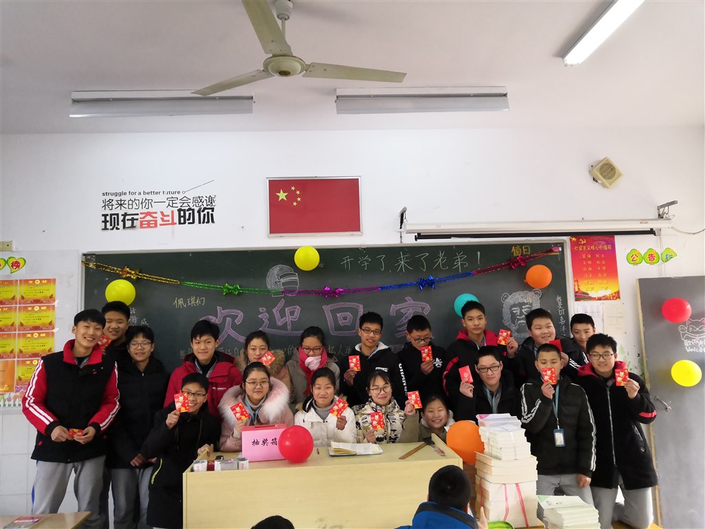 IMG_20190217_084917.jpg
