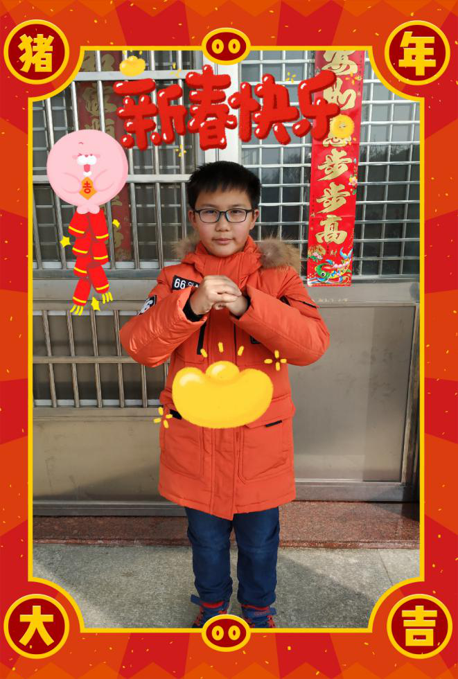 图片6.png