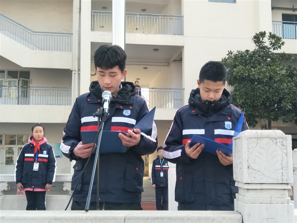 国旗下讲话.jpg