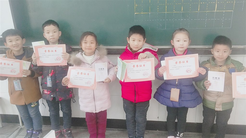 B612咔叽_20190125_084438.jpg