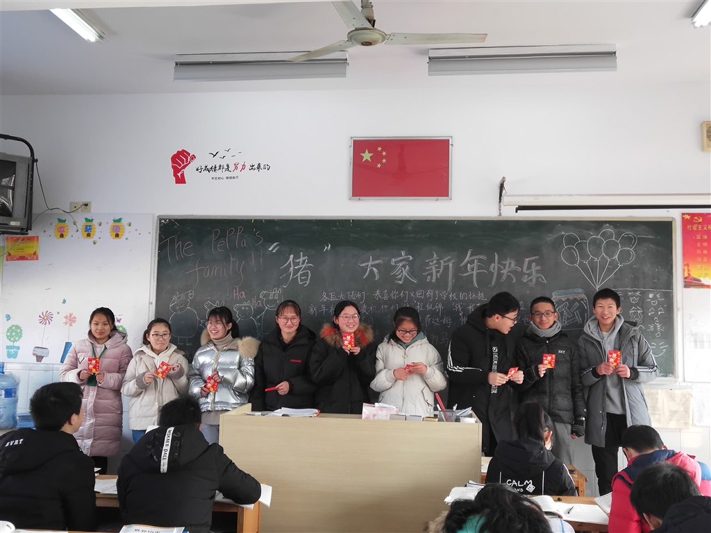 红包.jpg