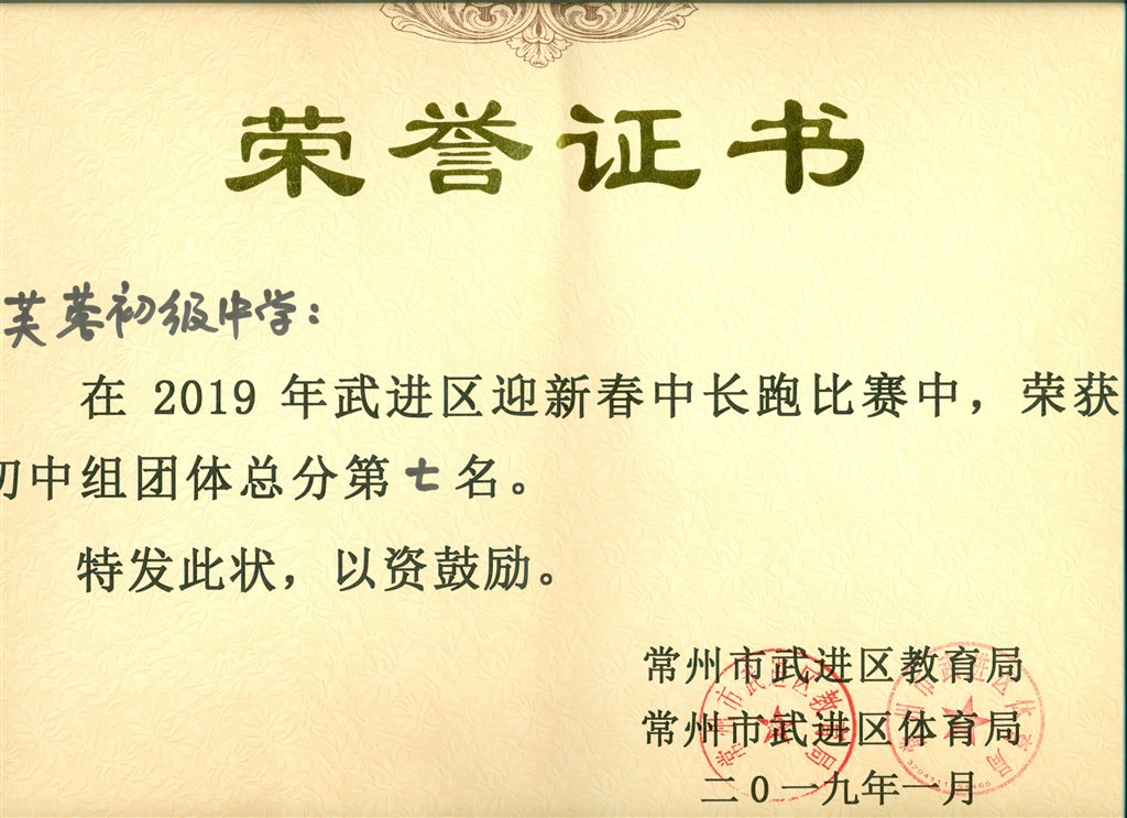 扫描0001.jpg