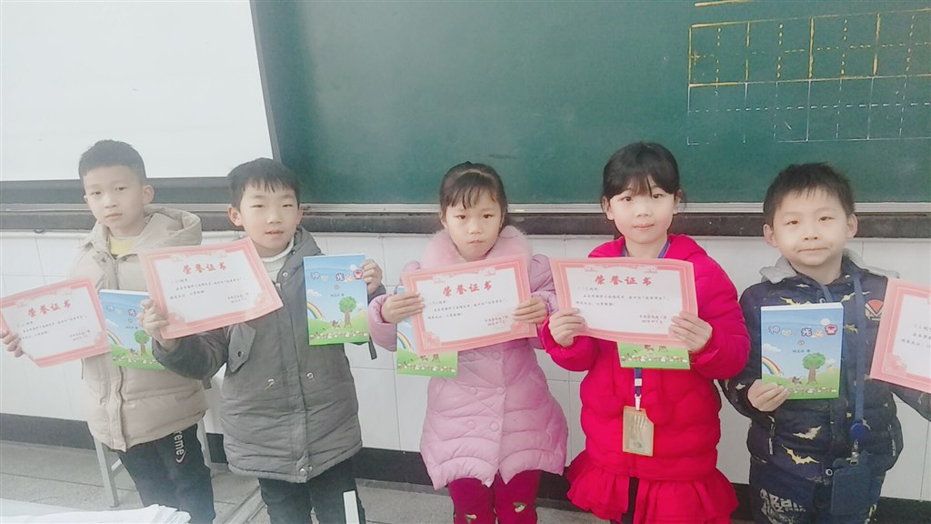 B612咔叽_20190125_082040.jpg