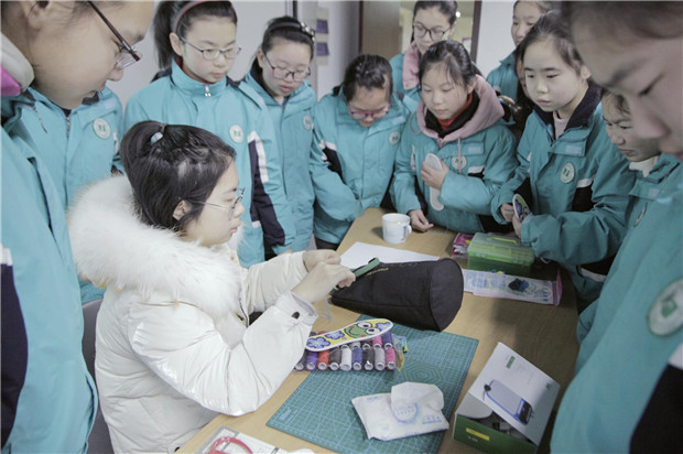 QQ图片20190228122322.jpg