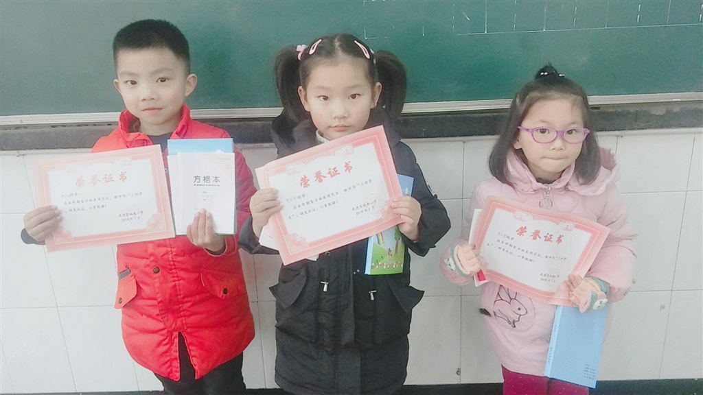 B612咔叽_20190125_081903.jpg