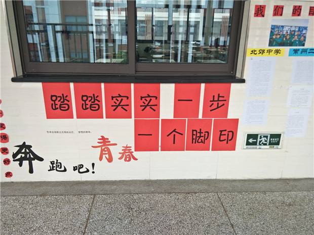 QQ图片20190228143322.jpg