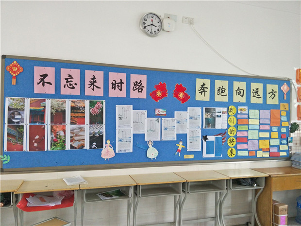 QQ图片20190228143555.jpg