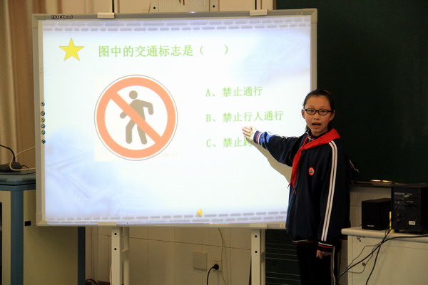 2.JPG 2.JPG