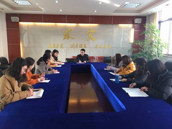 第四党小组1.jpg