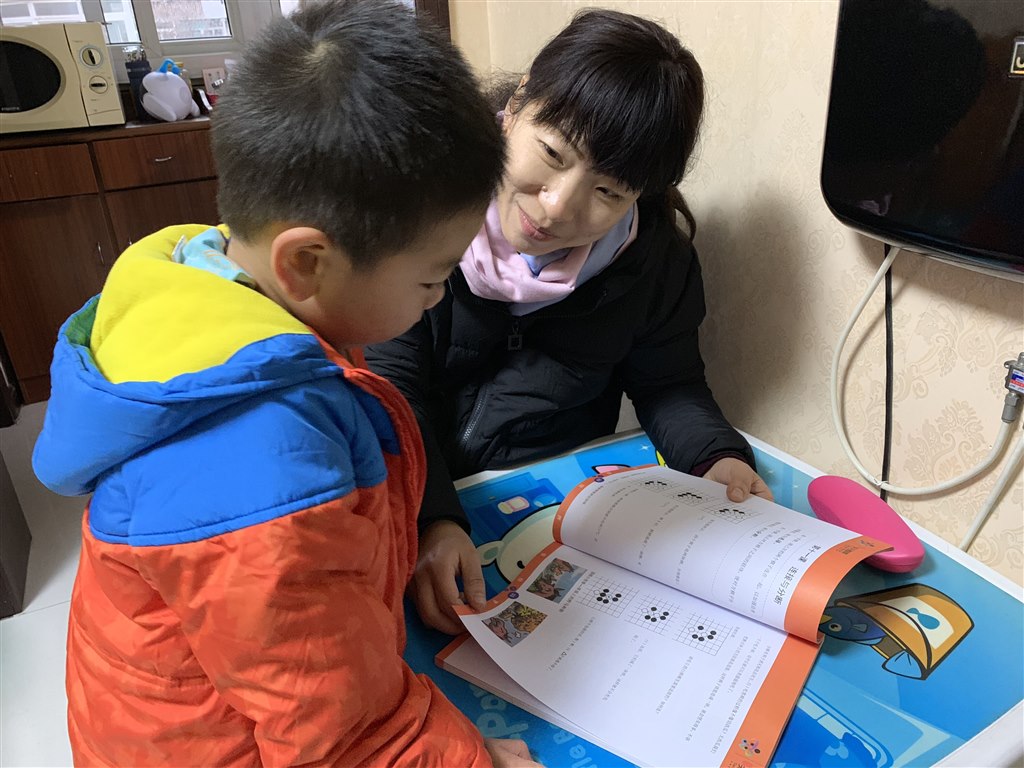 QQ图片20190301082238.jpg