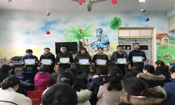 QQ图片20190301154501.jpg