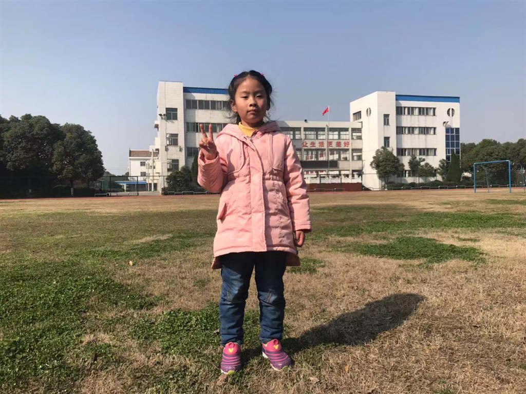 微信图片_20190226103939.jpg