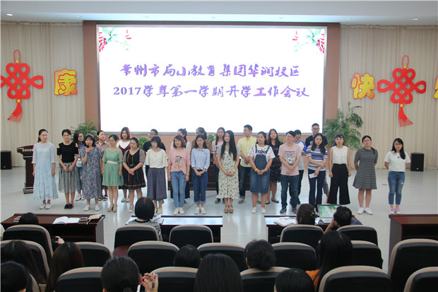 BCD37910B588FAB139F6B808B1E31342.jpg