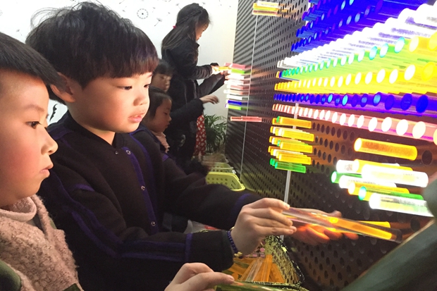 QQ图片20170401154005.jpg