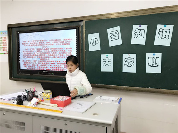 1480236428328762.jpg QQ图片20161125101937.jpg