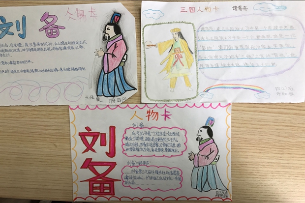 QQ图片20170627091624.jpg