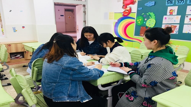 QQ??20180403115118.jpg
