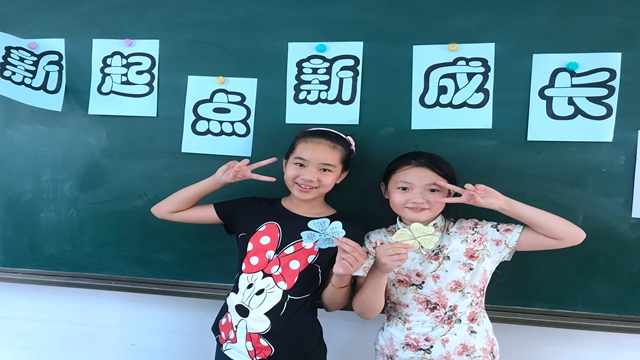 QQ??20180903151101.jpg