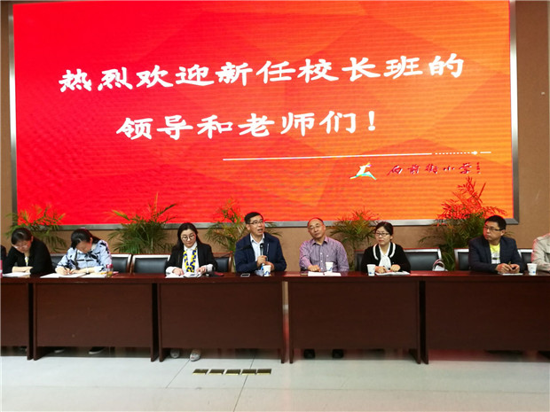 EEEE751097CEC8EC315320CD5A194E86.jpg