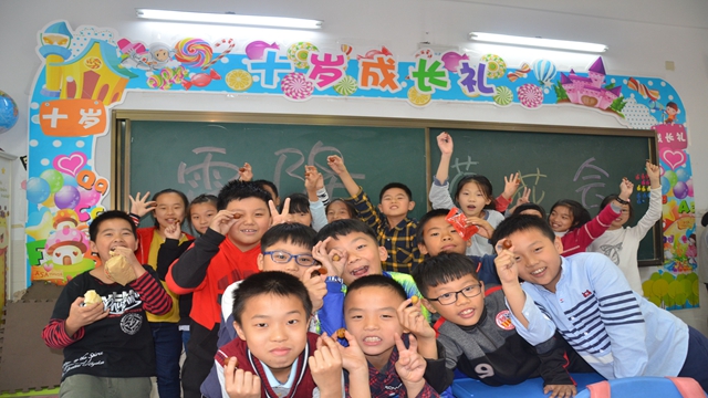QQ??20181105140915.jpg