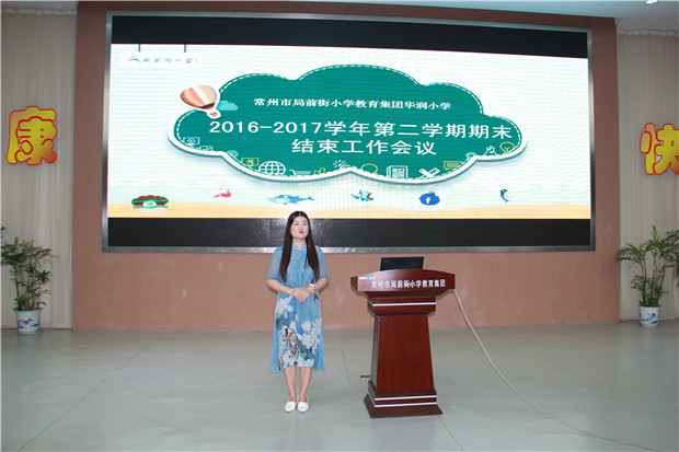 IMG_8920.JPG