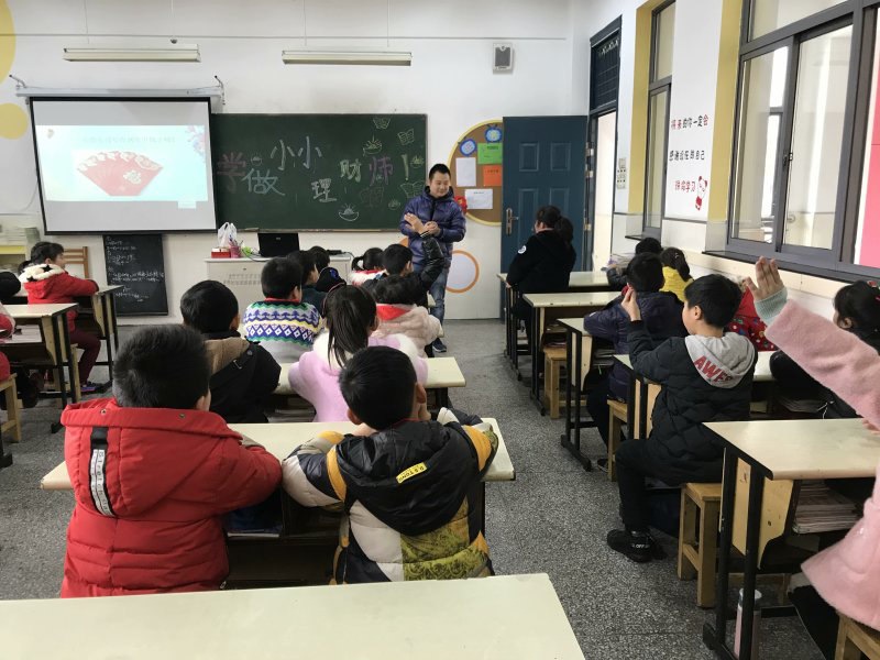 图片5.png