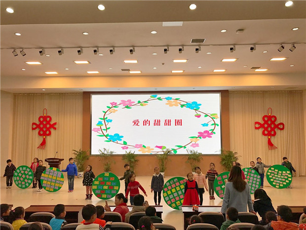 QQ图片20161124203239.jpg