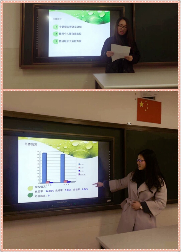 英语组1.jpg