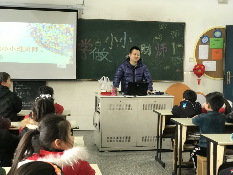 图片2.png