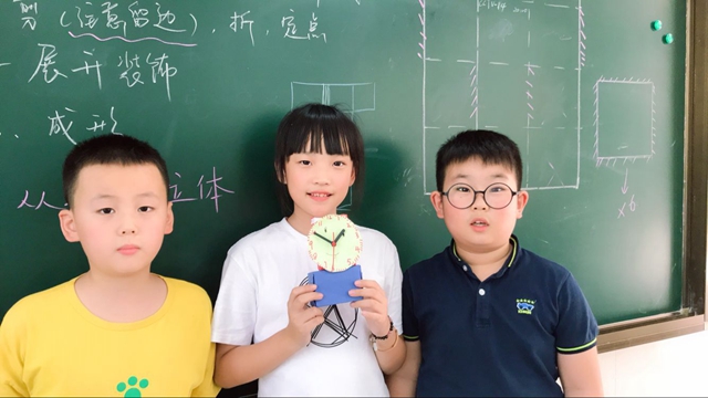 QQ??20180904155532.jpg