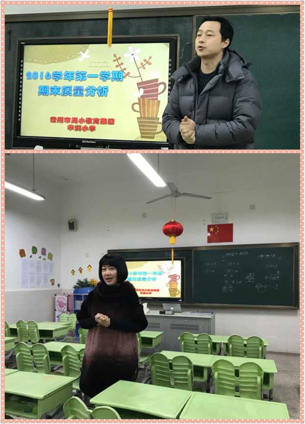 数学组2.jpg