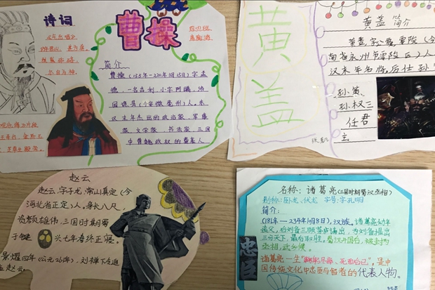 QQ图片20170627091643.jpg