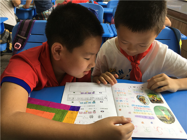 1504253960139870.jpg E1CEAB5E77C0FD8FE5DF4975A2E7BCD5.jpg