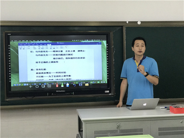 QQ图片20170629094533.jpg