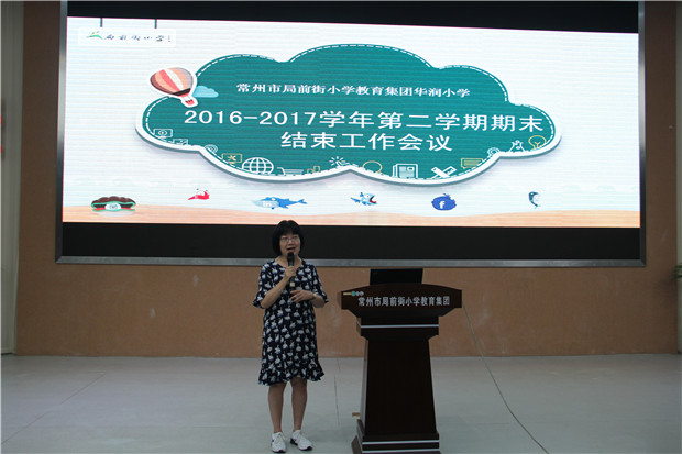 IMG_8982.JPG