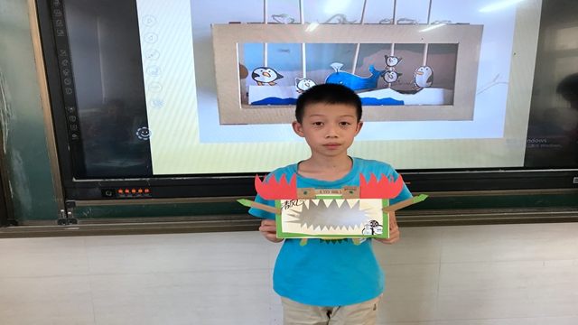 QQ??20180904155512.jpg