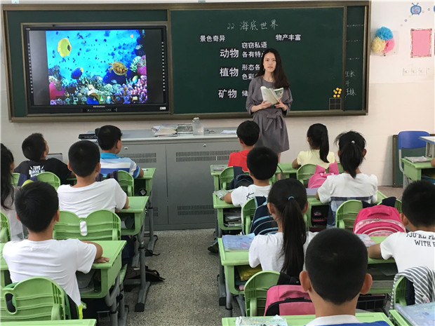 QQ图片20170609103501.jpg
