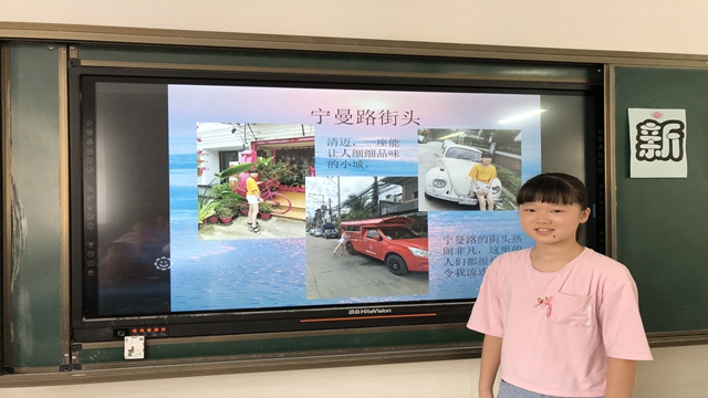 QQ??20180903151033.jpg