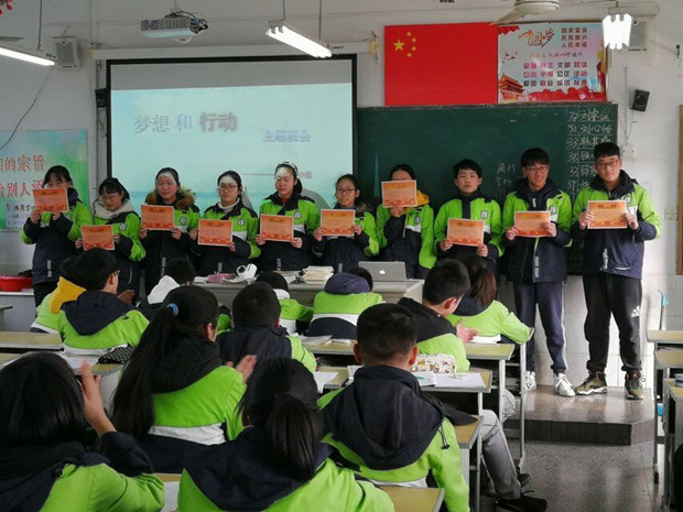 QQ图片20190303211459_副本.jpg