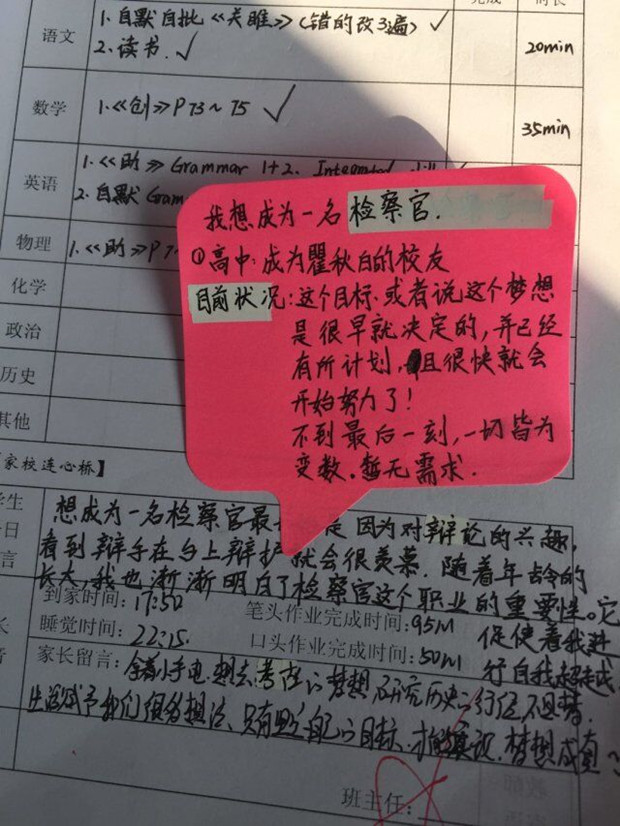 QQ图片20190303211237_副本.jpg