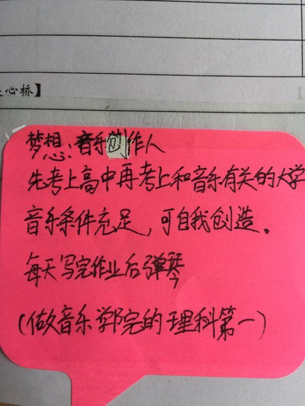 QQ图片20190303211311_副本.jpg