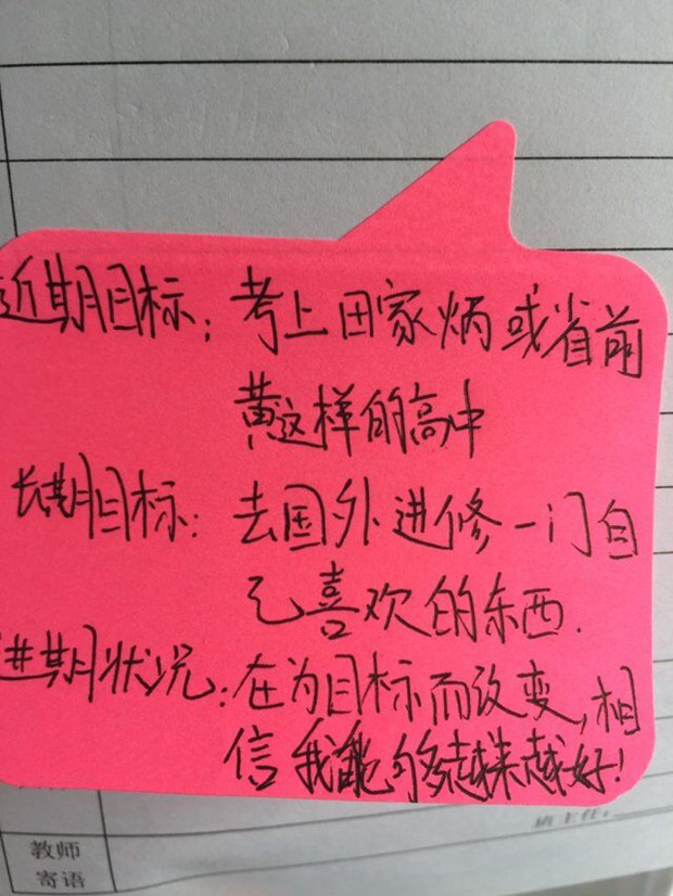 QQ图片20190303211334_副本.jpg