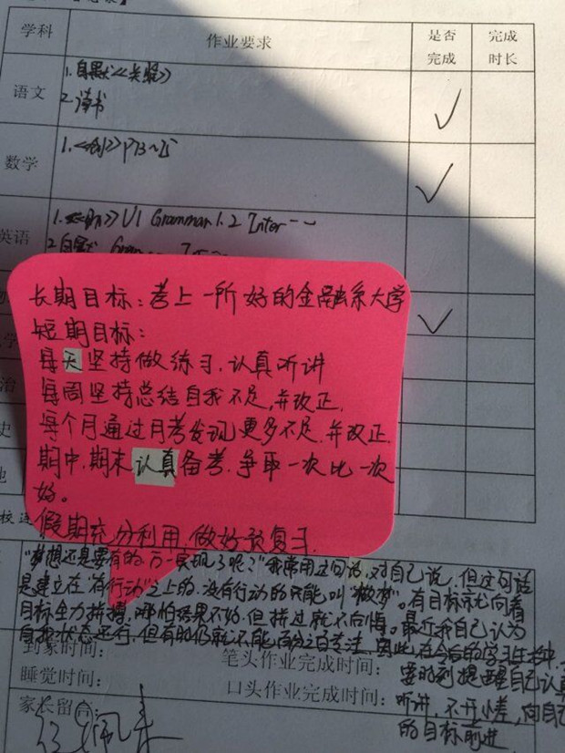 QQ图片20190303211223_副本.jpg