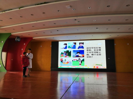 1_缩小大小.jpg