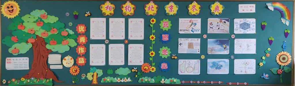 QQ图片20190304201946.jpg