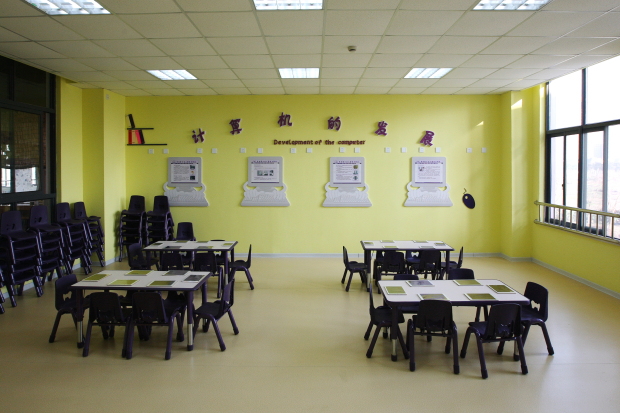 电脑室.jpg