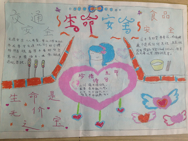 2_副本.jpg