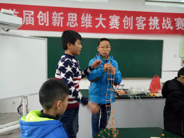 5_副本.jpg