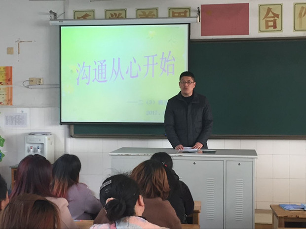3_副本.jpg
