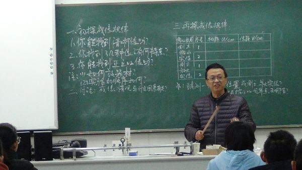 DSC06040.JPG